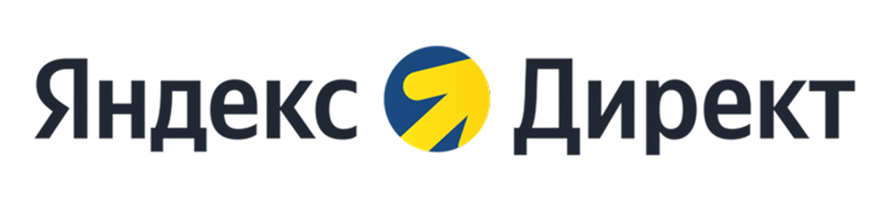 Яндекс Директ
